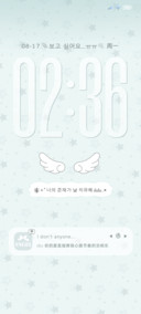 韩系氛围 幸福降临