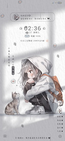 下雨天小猫也说爱你