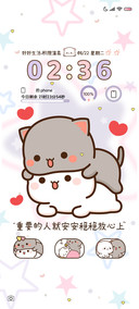 甜蜜情侣蜜桃猫音效