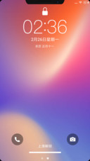 For Xphone
