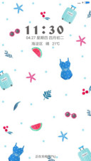 今年夏天的味道