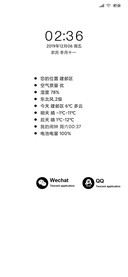 Simple小白