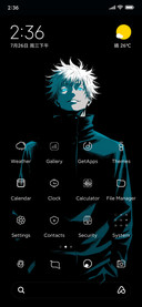 Simple Black