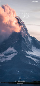山海
