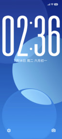 OS清蓝