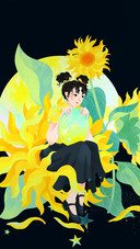 Girl Sitting Among Sunflowers
