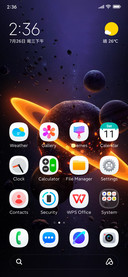 Galaxy 7