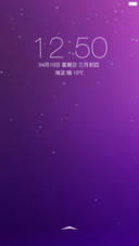 你很紫之如何小图标版