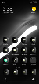 Stock_cool
