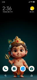 Divine Kartikeya