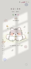 光影撒着星星奔向你