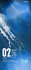 海底精灵