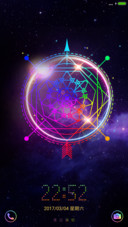 炫彩荧光星