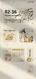 Shun Sui winter