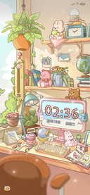 慵懒假日 昼夜书桌