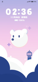 白梦小熊