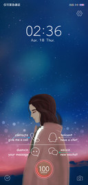 暮汐女版