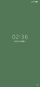 护眼纯色