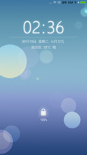 朦光