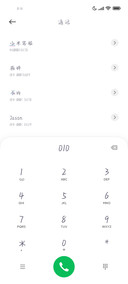 想要摘颗星星送你
