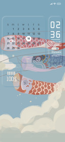 Japanese koi