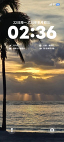 澎湃AP景深