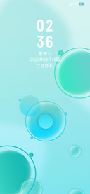 清透玉圆