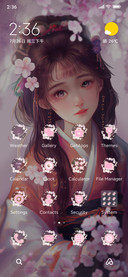 Ancient+style+girl