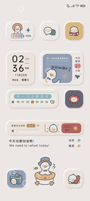 我是你的可爱鸭
