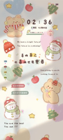 治愈系文案冬日小熊