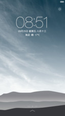 四色之沉香v6体验版