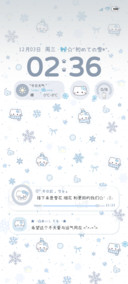 ins初雪小猫多图