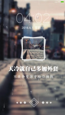 【4D特效+好评返现】雨落倾城【下雨+流星】