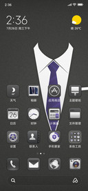 Suit And Tie V9
