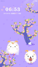 爱在樱花