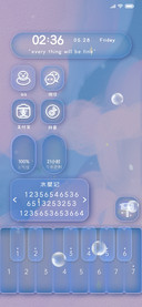 夜空小组件