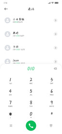 软萌奶牛字体