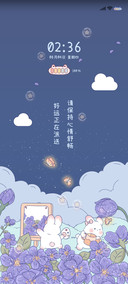 春日童话 清新组件