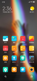 Official MIUI Theme_5