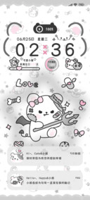 亚系小熊