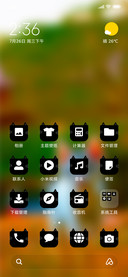 Cute Cat_3MDS