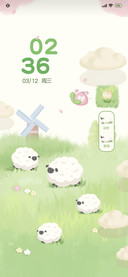 动态 清新小羊