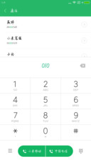 岁月里的情诗