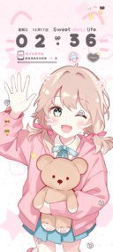 粉嘟嘟明朗少女