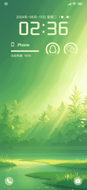 绿灵