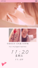 手心里的温暖【自由桌面+全图标+ios解锁+音乐界面】