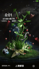 【超美主题】+流星动态特效+水晶图标