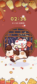 卷卷猫 幸福加马