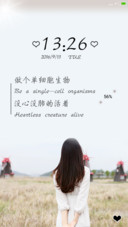 青春飞扬（win10自由桌面）