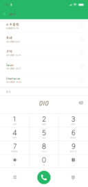 超级无敌可爱
